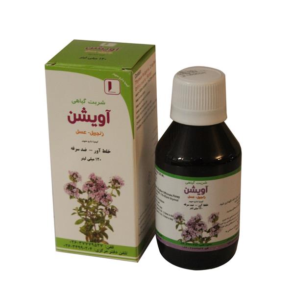 شربت گیاهی آویشن کیمیا دارو سپهر